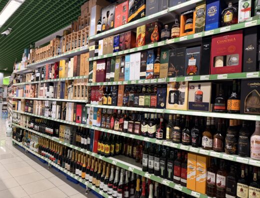 Supermercados Galego